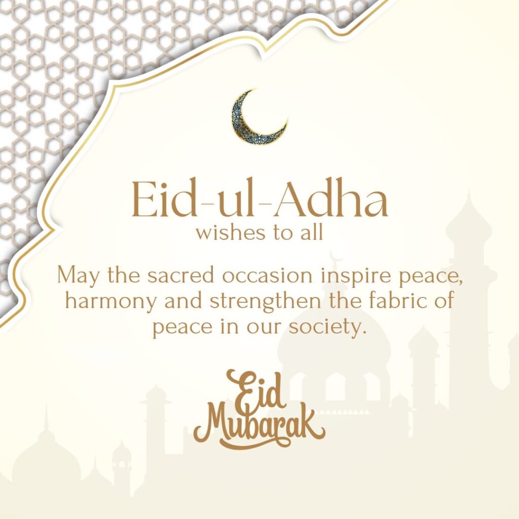 eid