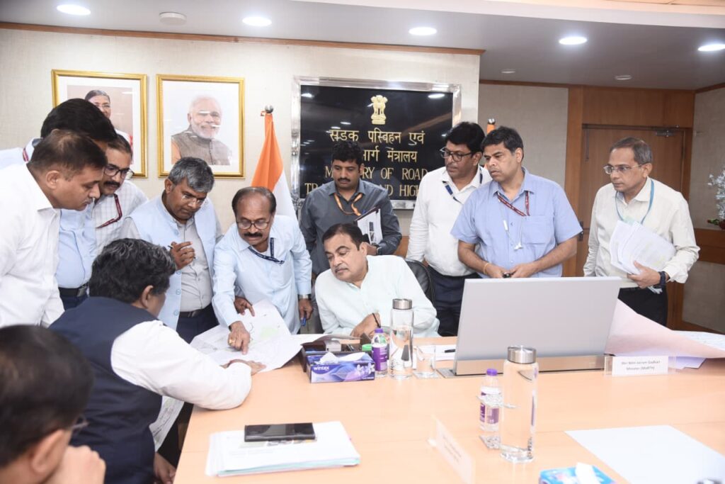 gadkari