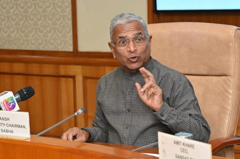 harivansh