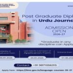 iimc