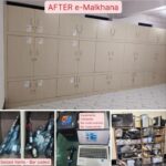 malkhana
