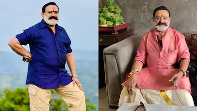 malyalam