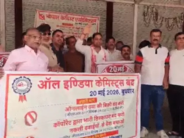 mp