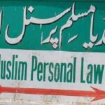 muslim