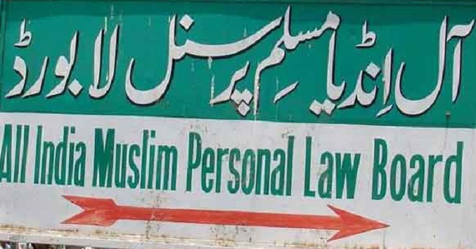 muslim