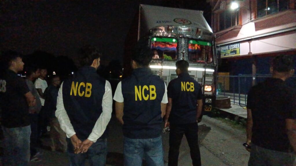 ncb