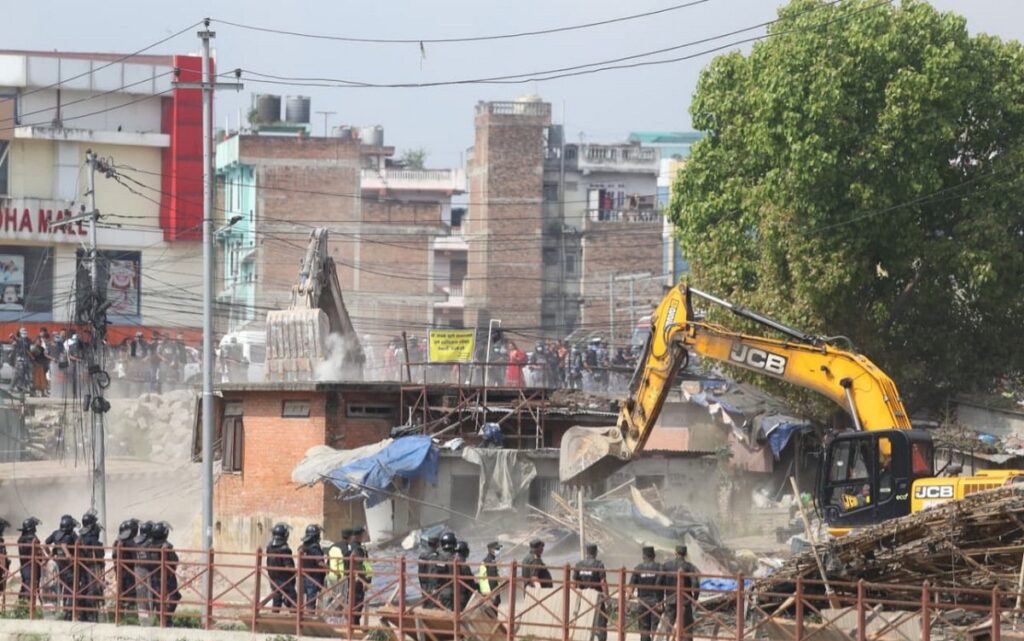 nepal