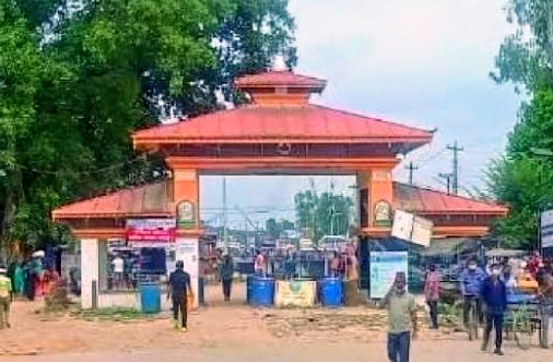 nepal