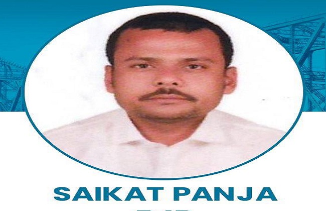 panja