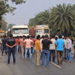 pathrav