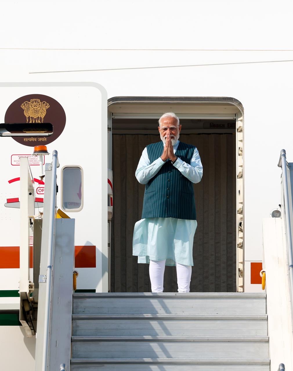 pm