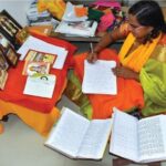 raMAYAN