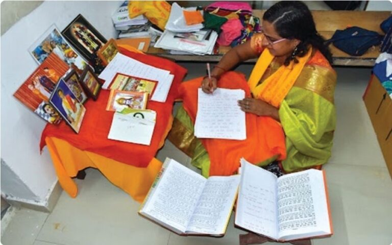 raMAYAN