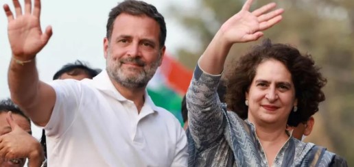 rahul
