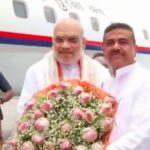 shah