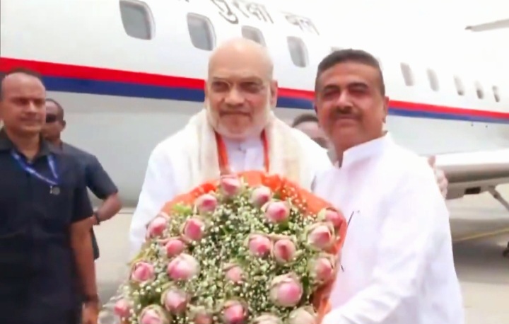 shah