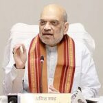 shah