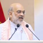 shah