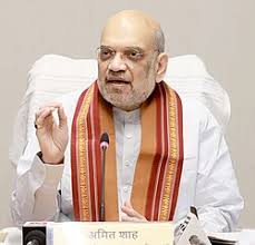 shah