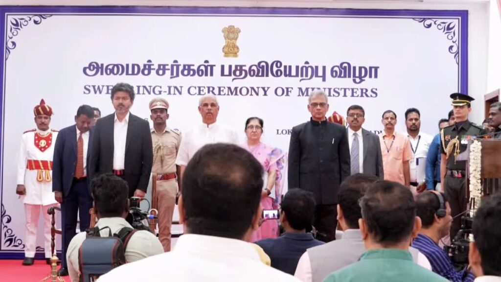 tamil