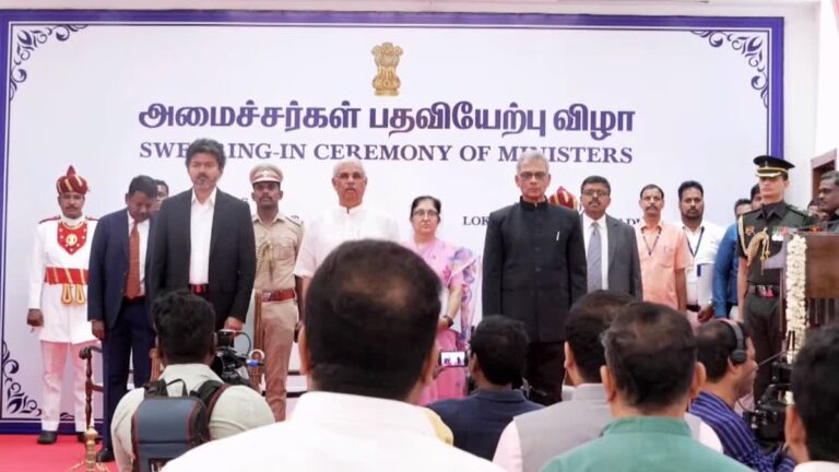 tamil