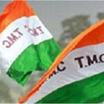tmc