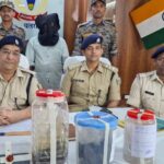 अफीम के साथ तस्कर गिरफ्तार