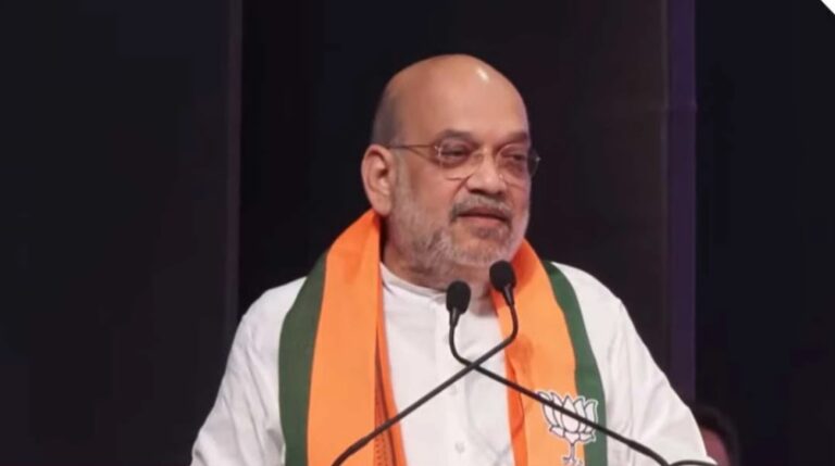 अमित शाह