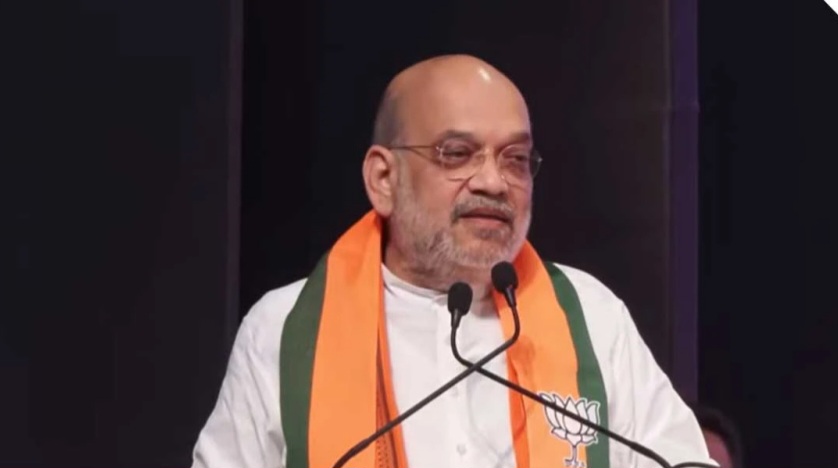 अमित शाह