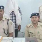 कर्मचारी ओडिशा से गिरफ्तार
