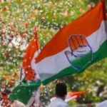 कांग्रेस