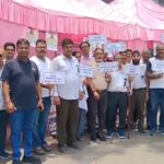 केमिस्टों का प्रदर्शन