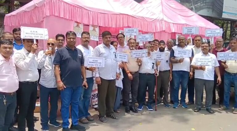 केमिस्टों का प्रदर्शन