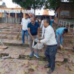 गंगा मिशन साहिबगंज 2