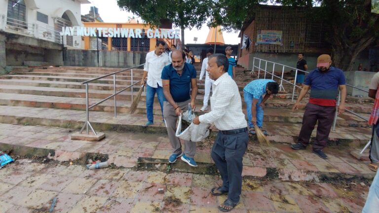 गंगा मिशन साहिबगंज 2