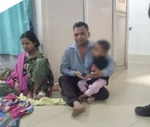 चाईबासा