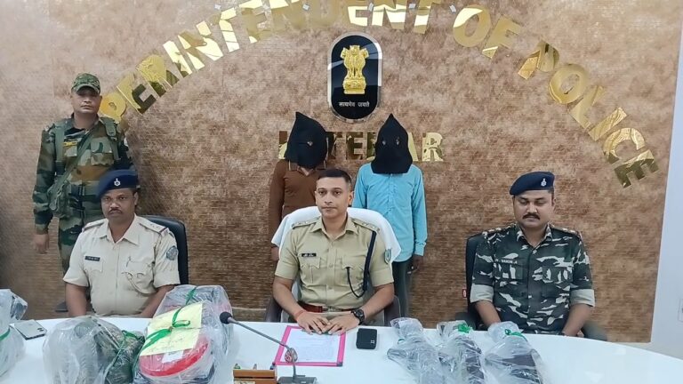 जेजेएमपी के दो सदस्य गिरफ्तार