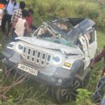 तेज रफ्तार थार पुल से नीचे गिरी