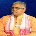 दिलीप घोष