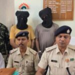 दो गिरफ्तार