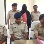 धमकाने का आरोपी गिरफ्तार