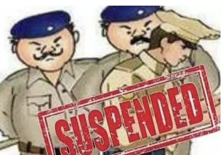 निलंबित