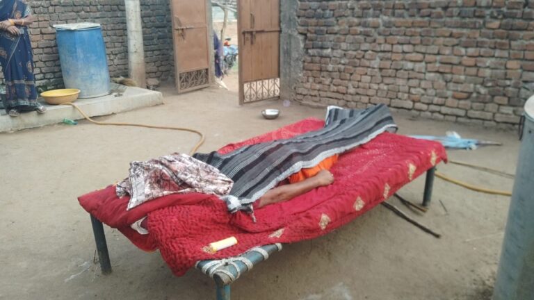 पुत्र ने पिता की कर दी हत्या