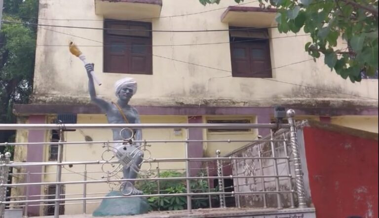 भगवान बिरसा मुंडा