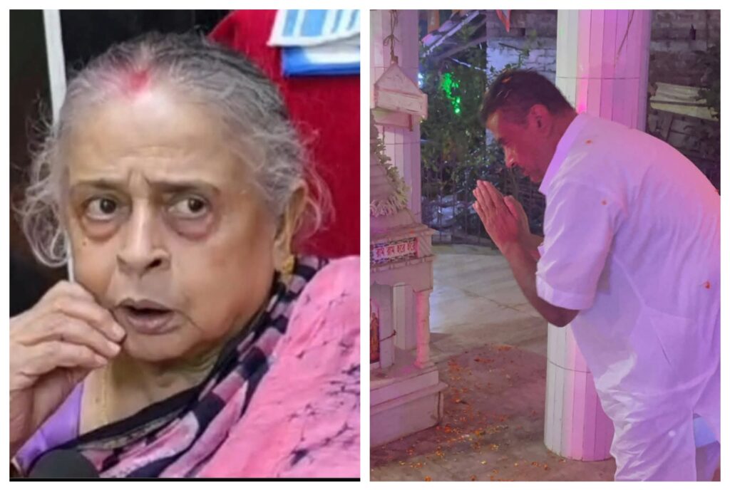 मां गायत्री देवी