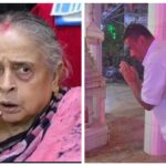 मां गायत्री देवी