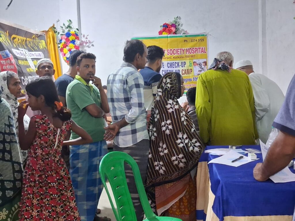 मारवाड़ी रिलीफ सोसायटी शिविर