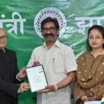 मुख्यमंत्री