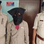 युवक गिरफ्तार
