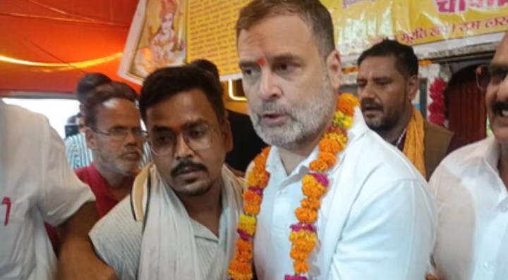 रायबरेली में राहुल